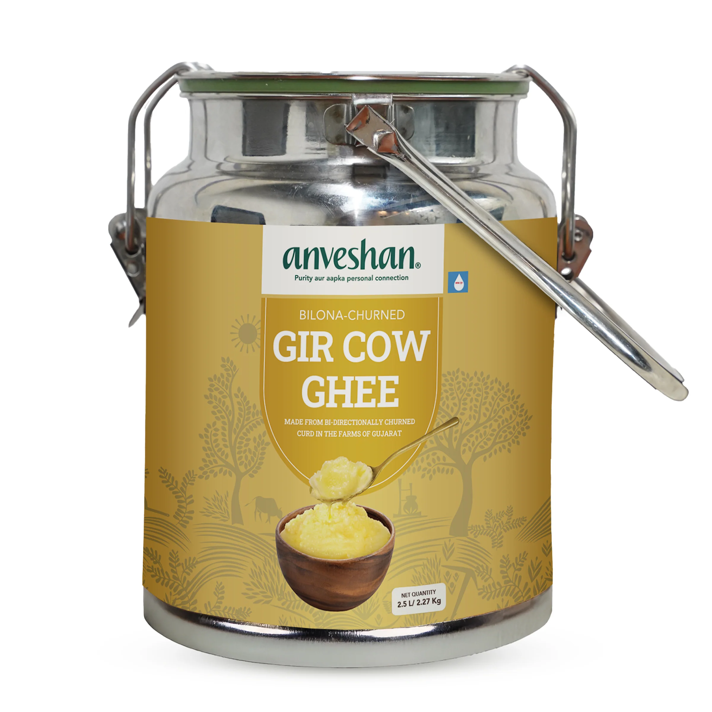 Product image 9
